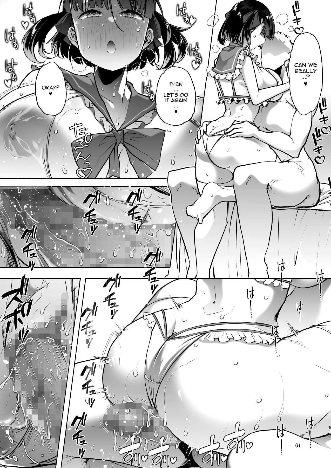Hentai Manga Comic-My Big Brother Is Kind of Weird!-Read-60